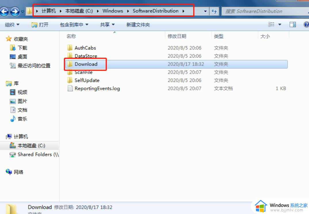 win7下载win10安装失败怎么办_win7安装win10失败怎么解决