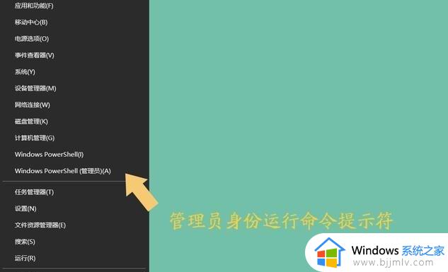 windows网卡重启命令是什么_windows如何重启网卡