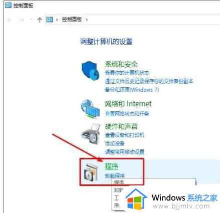 windows网络共享无法访问怎么办_windows网络共享访问不了怎么解决