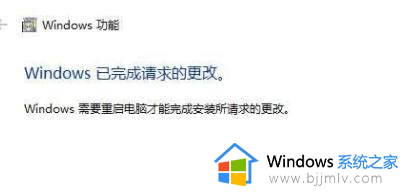 windows网络共享无法访问怎么办_windows网络共享访问不了怎么解决