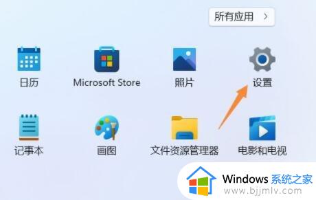 windows为什么img文件打不开_windows电脑img文件打不开怎么解决