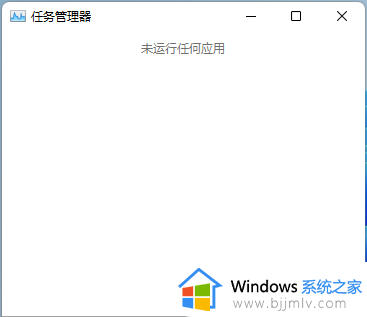 windows为什么img文件打不开_windows电脑img文件打不开怎么解决