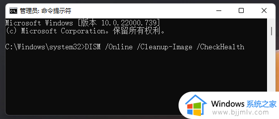 windows为什么img文件打不开_windows电脑img文件打不开怎么解决