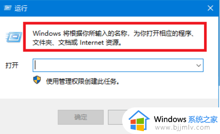 windows未能启动按f8没反应怎么办 windows未能启动f8不行如何解决