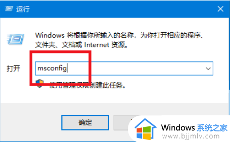 windows未能启动按f8没反应怎么办_windows未能启动f8不行如何解决