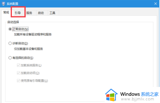 windows未能启动按f8没反应怎么办_windows未能启动f8不行如何解决