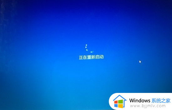 windows未能启动按f8没反应怎么办_windows未能启动f8不行如何解决