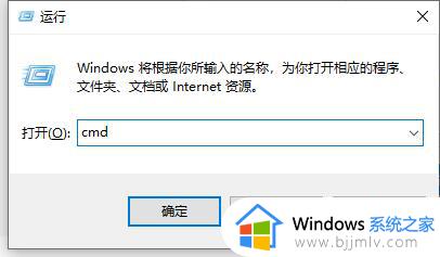 windows强制结束进程命令是什么_windows如何强制关闭进程