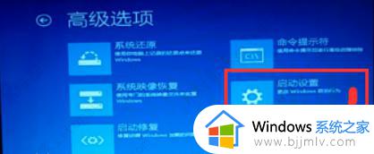 windows设备遇到问题重启怎么办_windows您的设备遇到问题如何解决