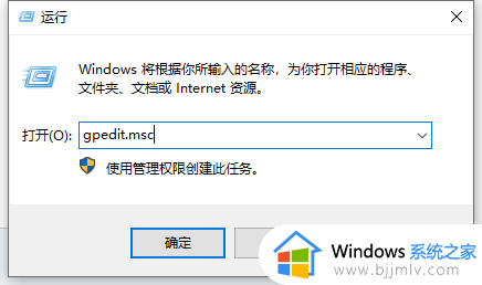 windows提示更新怎么关闭_windows老是提醒更新怎么处理