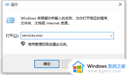 windows提示更新怎么关闭_windows老是提醒更新怎么处理