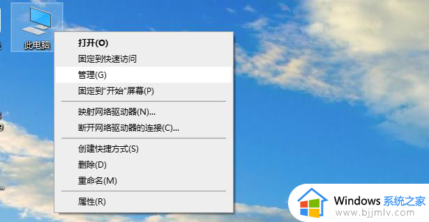 windows提示更新怎么关闭_windows老是提醒更新怎么处理