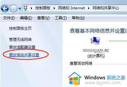 windows11无法访问\\192.168.怎么解决_windows11访问不了\\192.168.怎么办