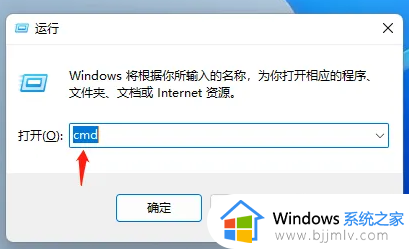 win11经常死机完全没反应怎么办？win11经常卡住不动死机修复方法