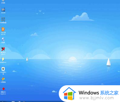 win10系统电脑密码忘记了怎么解锁_win10强制解除电脑开机密码的方法