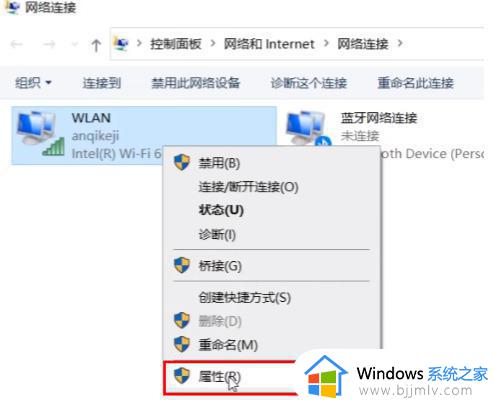 连接打印机显示windows无法访问怎么办_连接打印机时提示windows无法连接到打印机如何解决