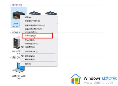 连接蓝牙没有声音是怎么回事_连接蓝牙没有声音什么原因