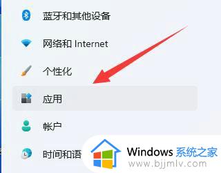 win11证书安装不信任怎么办_win11如何解决证书安装不信任