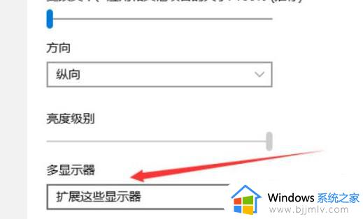 win11只有睡眠没有休眠怎么办_win11只有睡眠没有休眠选项如何解决