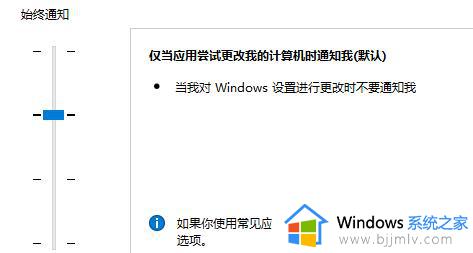 win11的edge打不开怎么办_win11自带edge无法打开如何解决