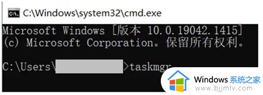 windows11没有网络怎么登陆_win11不联网进系统的步骤