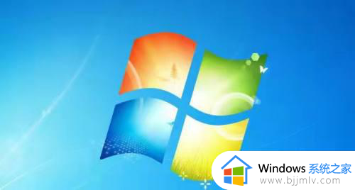 win7强行删除管理员账户密码怎么操作_win7如何删除管理员账户密码