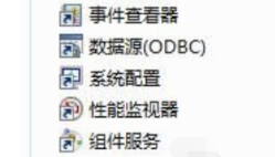 win7启动选项怎么设置_win7启动设置方法