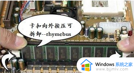 win7启动蓝屏解决方法_win7电脑启动蓝屏怎么解决