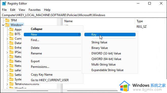 windows11每次关机都要更新如何取消_win11电脑每次关机都需要更新怎么取消
