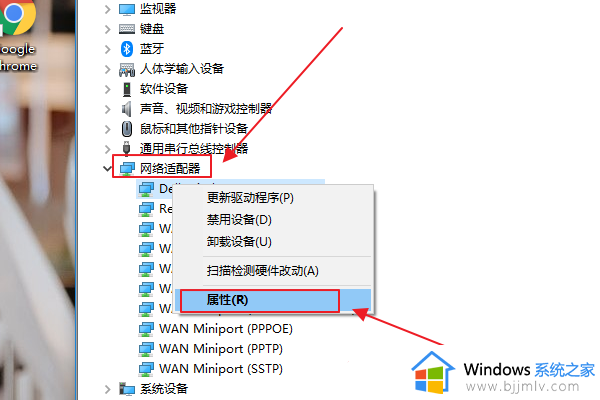 win10插网线显示未识别的网络怎么回事_win10插了网线显示未识别的网络如何解决