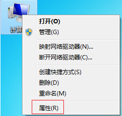 win7启动慢的主要原因怎么处理_win7启动慢怎么解决