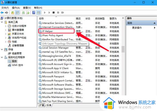 win7旗舰版cpu占用高如何处理_win7系统cpu占用率过高怎么办