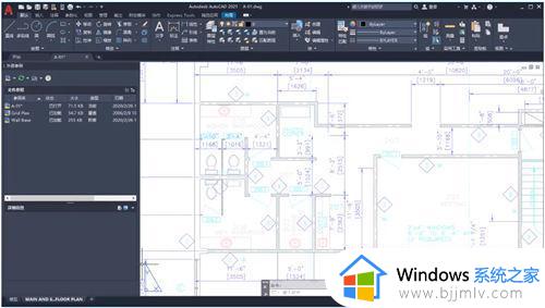 windows11怎么安装cad2014_winodws11电脑cad2014如何安装