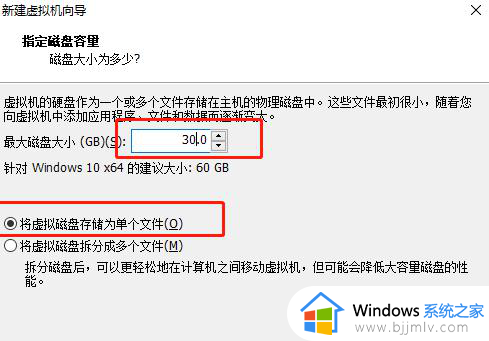 windows11怎么安装vmware_windows11安装vmware步骤