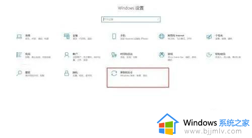 如何关掉windows病毒和威胁防护_怎么关闭windows的病毒威胁保护