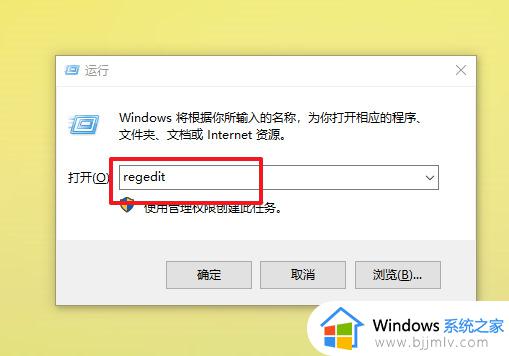 win10小喇叭点击没反应怎么办_win10电脑右下角小喇叭点了没反应如何解决