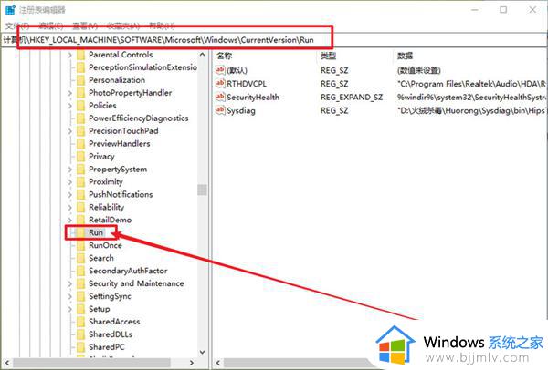 win10小喇叭点击没反应怎么办_win10电脑右下角小喇叭点了没反应如何解决