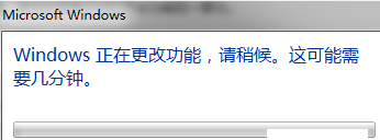 windows功能找不到游戏怎么办_window功能没有游戏如何处理