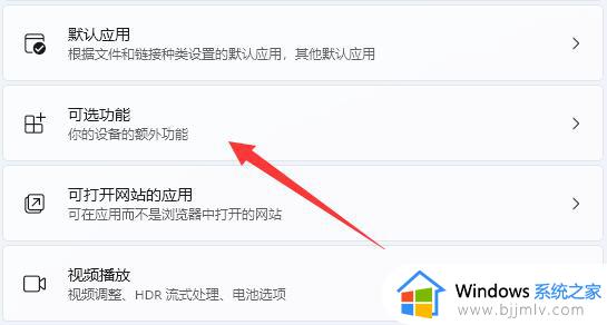 windows开telnet怎么操作_windows如何打开telnet