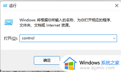 windows开telnet怎么操作_windows如何打开telnet