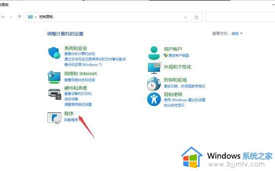 windows开telnet怎么操作_windows如何打开telnet