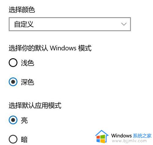 电脑文件夹背景成黑色了怎么设置回白色_电脑文件夹背景变黑色解决方法