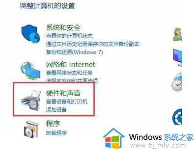 烟雾头盔怎么调穿越火线win10_win10穿越火线烟雾头盔怎么调效果最好