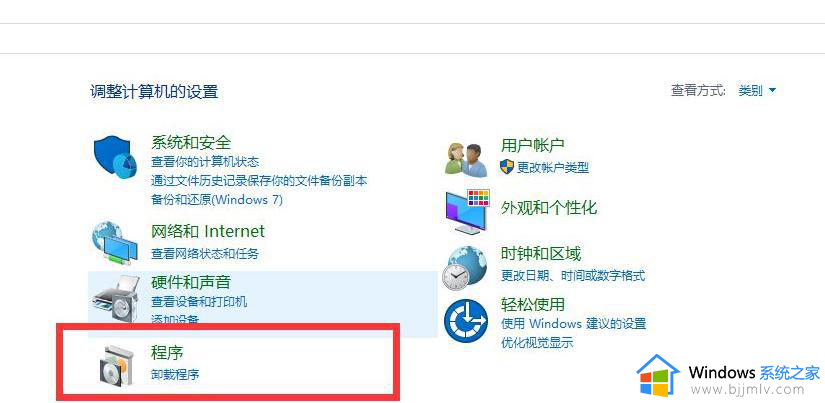 win10.netframework 3.5无法安装怎么办_win10.netframework3.5安装不了如何处理