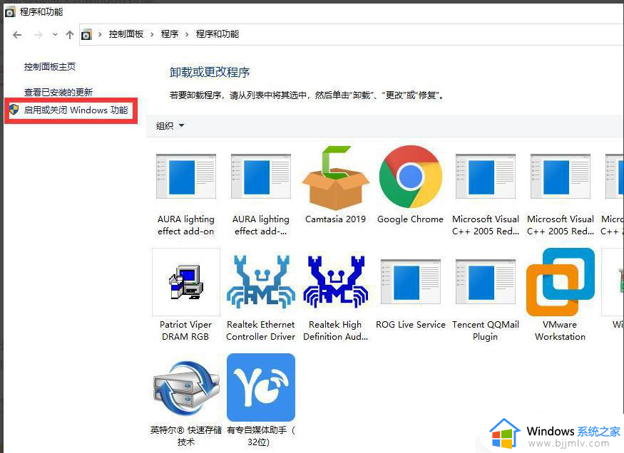 win10.netframework 3.5无法安装怎么办_win10.netframework3.5安装不了如何处理