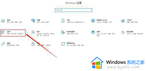 win10访问smb怎么操作_win10如何打开smb