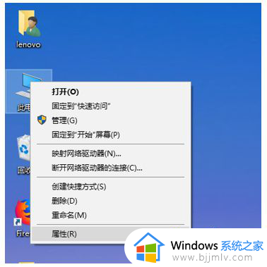 win10maven配置怎么操作 win10如何配置maven