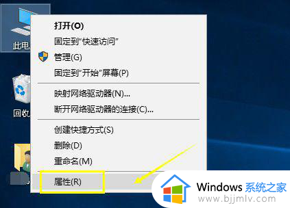 控制面板中打开或关闭windows功能在哪里_控制面板里的打开或关闭windows功能怎么设置