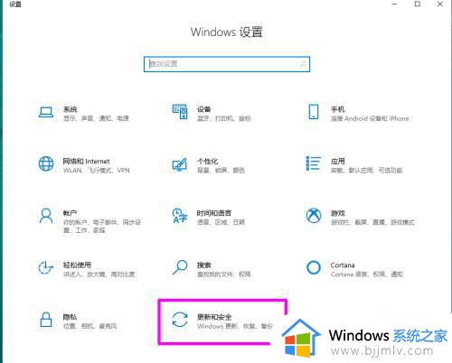 windows全新启动是什么意思_windows全新启动有什么用