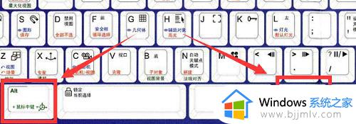 win10的快捷键有什么 win10的快捷键介绍